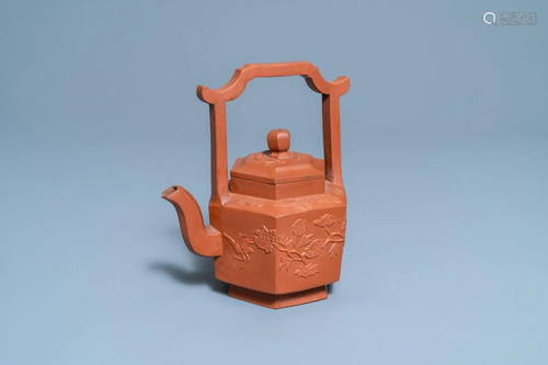 A Chinese Yixing stoneware teapot and cover, Kangxi