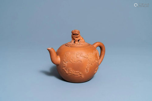 A large Chinese Yixing stoneware teapot and cover,