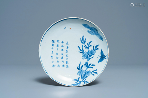 A Chinese blue and white ko-sometsuke 'poem' plate for