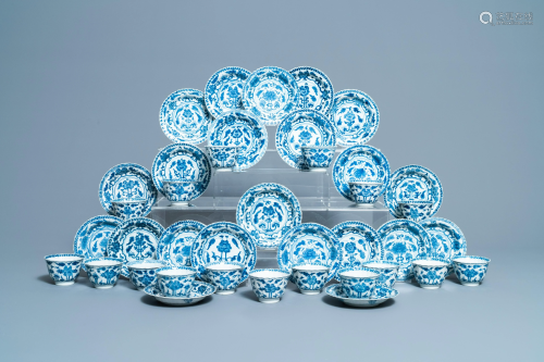 Seventeen Chinese blue and white cups and twenty-two
