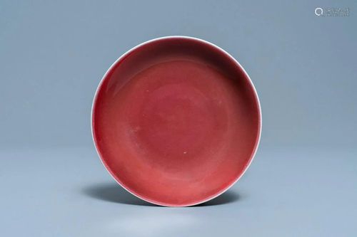 A Chinese monochrome copper red plate, Qianlong mark