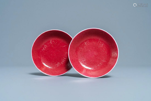 A pair of Chinese monochrome ruby red plates, Jiaqing