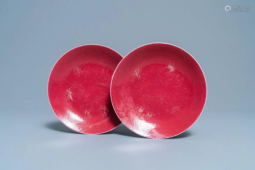 A pair of Chinese monochrome ruby red plates, Jiaqing