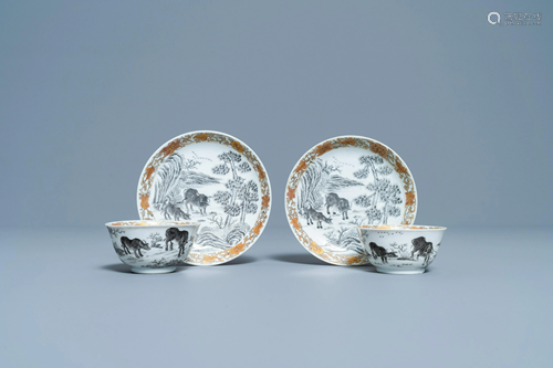 A pair of Chinese grisaille and gilt 'buffalo' cups and