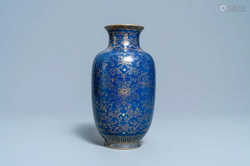 A Chinese gilt-decorated monochrome blue vase, Qianlong