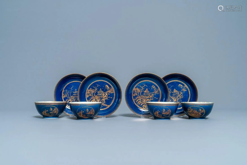 Four Chinese gilt-decorated blue-ground cups and