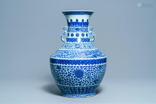 A large Chinese blue and white 'hu' vase with floral