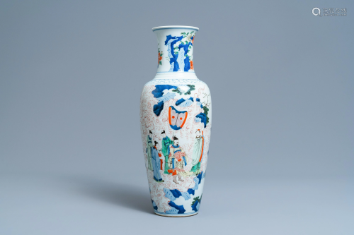 A Chinese wucai vase with continuous figurative design,