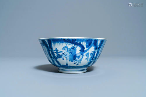 A Chinese blue and white 'Xi Xiang Ji' bowl, Kangxi