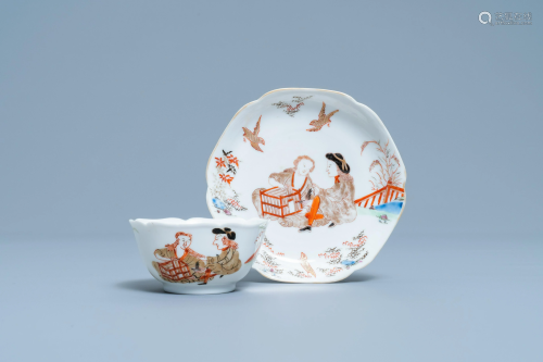A Chinese cup and saucer with a design after Cornelis