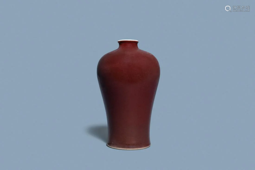 A Chinese monochrome dark copper red meiping vase,