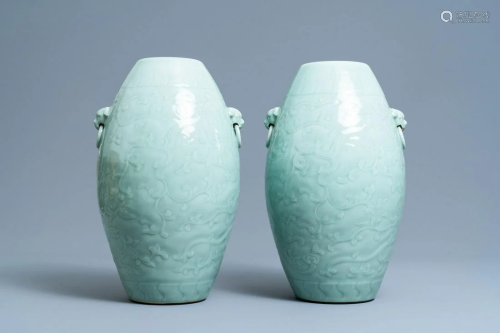 A pair of Chinese monochrome celadon vases, Qianlong