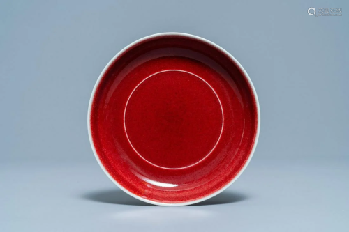A Chinese monochrome copper red plate, Xuande mark,