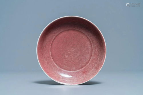 A Chinese monochrome liver red plate, Xuande mark,