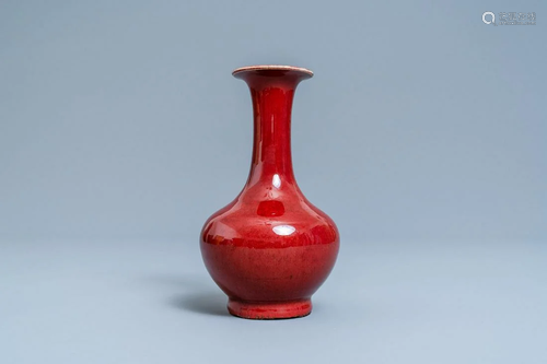 A Chinese monochrome sang de boeuf-glazed bottle vase,