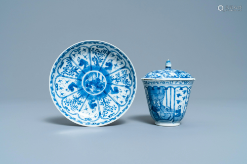 A Chinese blue and white French market covered cup and