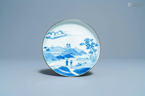 A Chinese blue and white Vietnamese market 'Bleu de