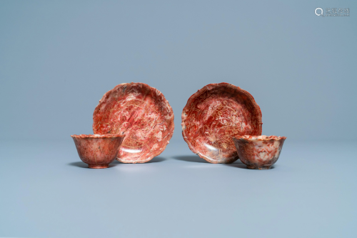 A pair of Chinese Shoushan soapstone gilt-decorated