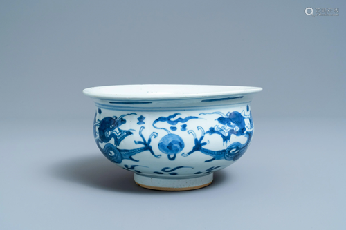 A Chinese blue and white 'dragon' censer, Kangxi