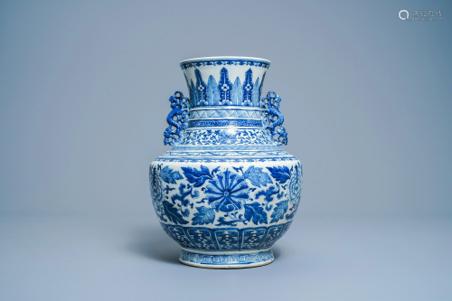 A Chinese blue and white 'hu' vase with floral design,