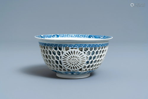 A Chinese blue and white reticulated double-walled