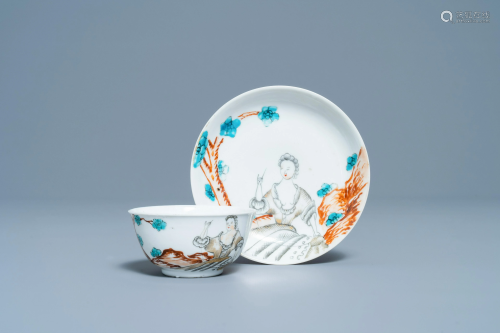 A Chinese export porcelain cup and saucer with a