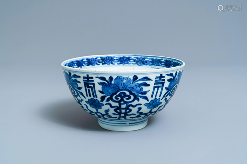 A Chinese blue and white 'Shou' bowl, 'Shen de tang bo