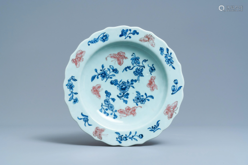 A Chinese blue, white and copper red celadon-ground