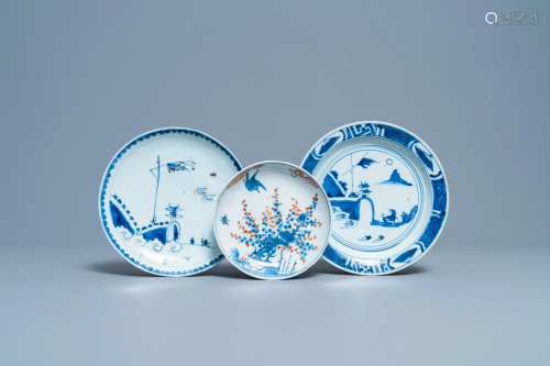 Three Chinese blue, white, copper red and wucai