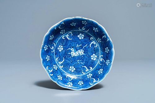 A Chinese blue and white 'galloping horse' dish,