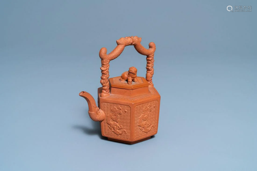 A Chinese Yixing stoneware teapot and cover, Kangxi