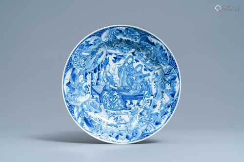 A Chinese blue and white 'musicians' dish, Kangxi