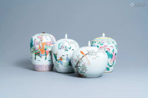 Four Chinese famille rose and qianjiang cai jars and