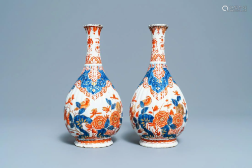 A pair of ribbed Dutch Delft dorŽ vases, 18th C.