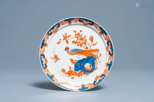 A Dutch Delft dorŽ 'peacock' plate, 18th C.