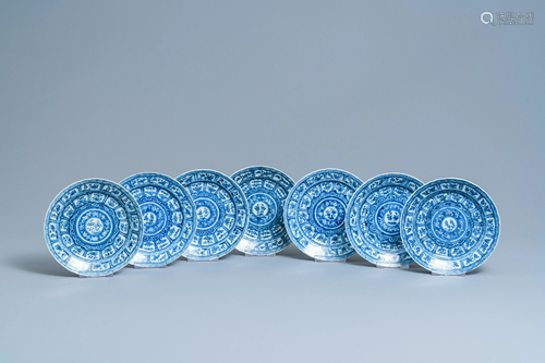 Seven Chinese blue and white plates, Kangxi