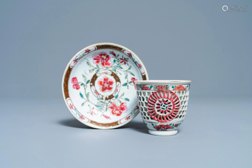 A Chinese reticulated double-walled famille rose cup