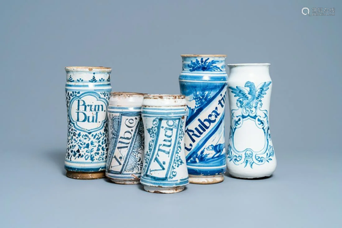 A collection of five Spanish blue and white