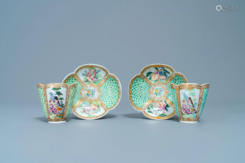 A pair of Chinese quadrilobed Meissen-style AR-marked