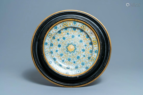 A polychrome Italian maiolica luster-glazed charger,