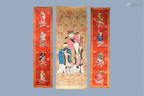 Three Chinese silk embroidered 'Star gods and