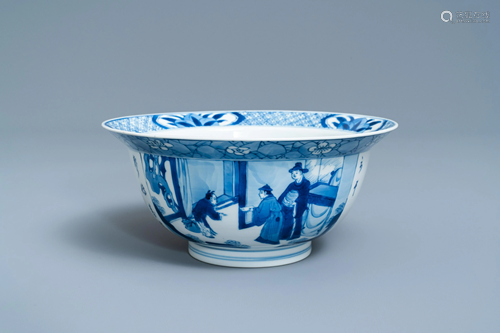 A Chinese blue and white klapmuts bowl with poems,