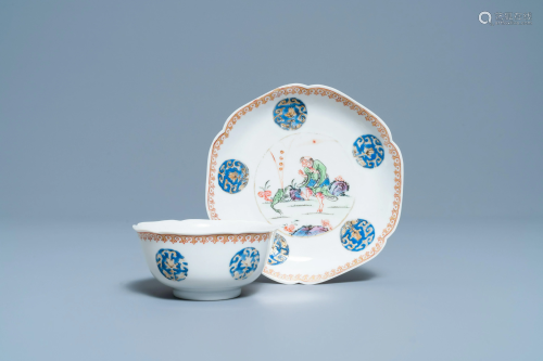 A Chinese famille rose 'Liu Hai' cup and saucer,