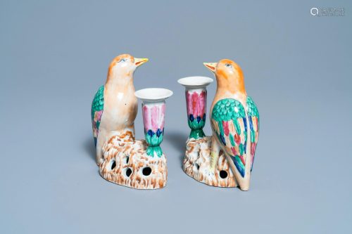 A pair of Chinese famille rose bird-shaped