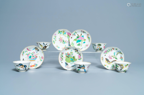 Five Chinese Canton famille rose 'butterfly' cups and