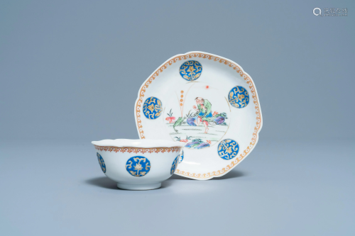 A Chinese famille rose 'Liu Hai' cup and saucer,