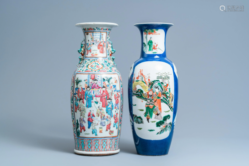 A Chinese famille rose vase and a famille verte powder