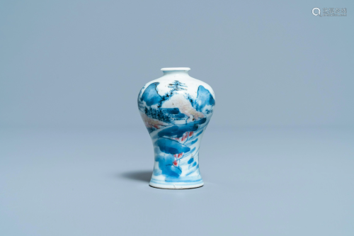 A Chinese blue, white and copper red miniature