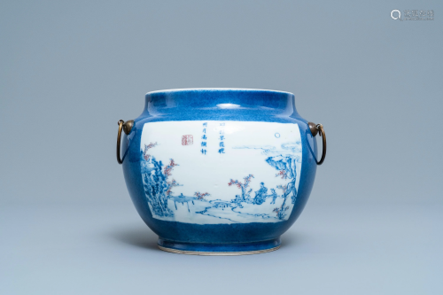 A Chinese blue, white and copper red powder blue-ground