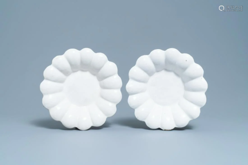 A pair of white Dutch Delftware gadrooned dishes, 17th